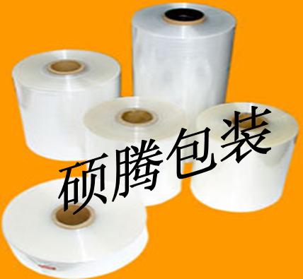 收缩膜